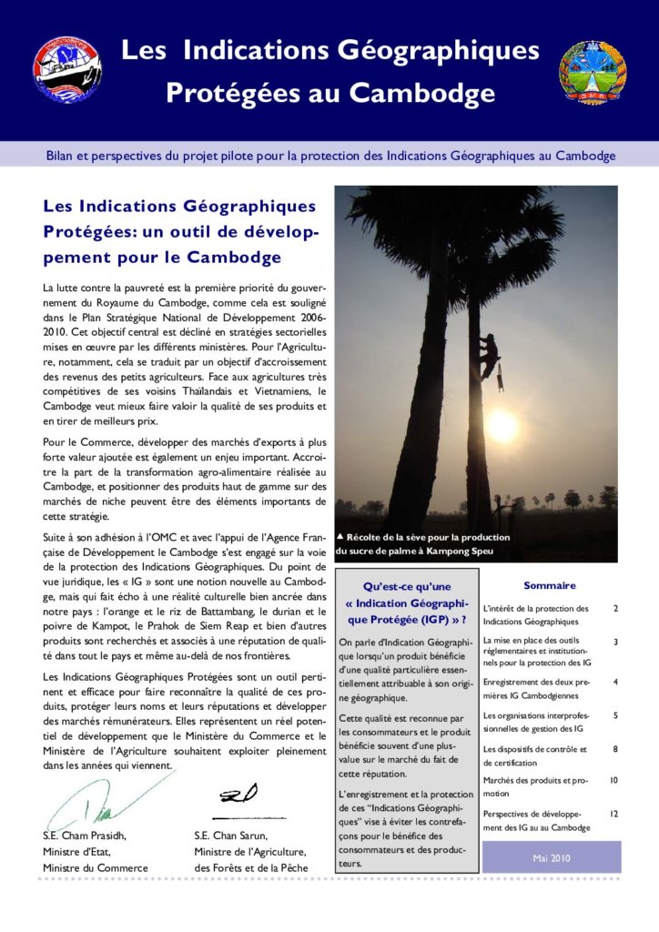 Les indications géographiques protégées au Cambodge : bilan et perspectives du projet pilote pour la protection des indications géographiques au Cambodge