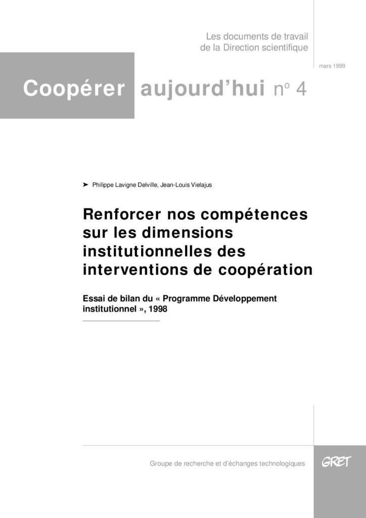 Renforcer nos compétences sur les dimensions institutionnelles des interventions de coopération
