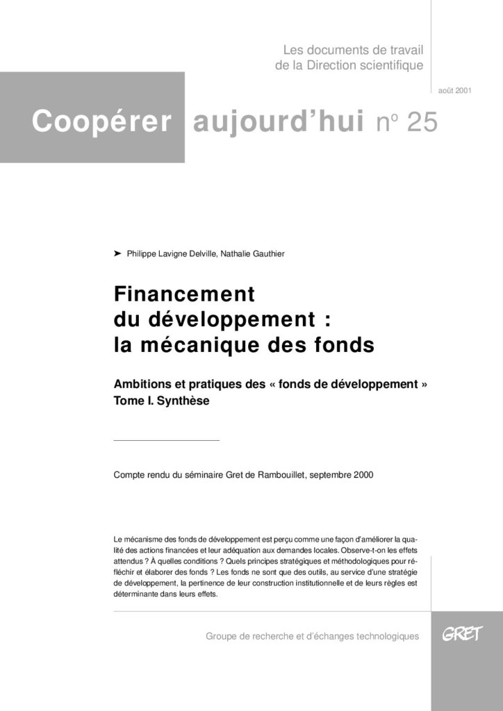 Financement du développement, la mécanique des fonds
