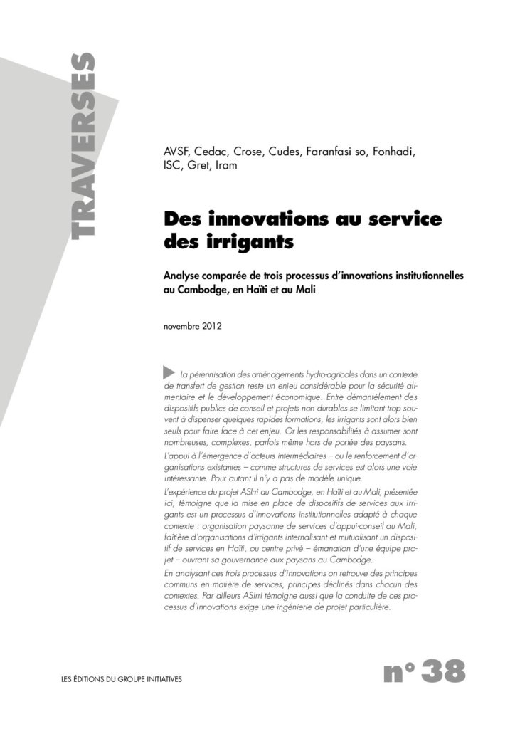 Des innovations au service des irrigants