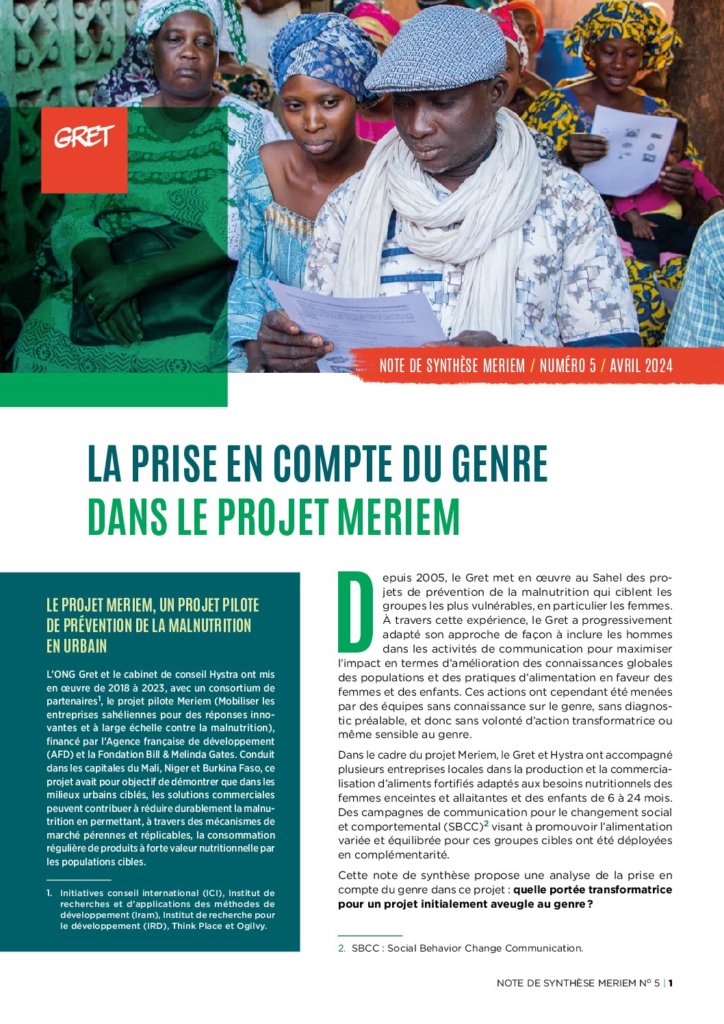 La prise en compte du genre dans le projet Meriem